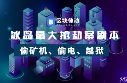 7分钟科普!新余公司排名_哔哩哔哩